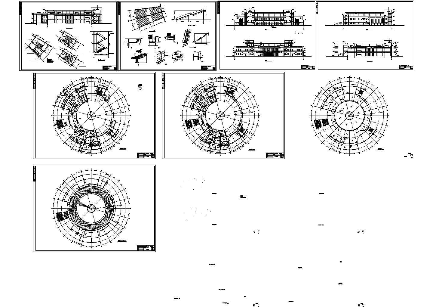 【苏州】某大学城大型大型食堂建筑施工设计cad图纸