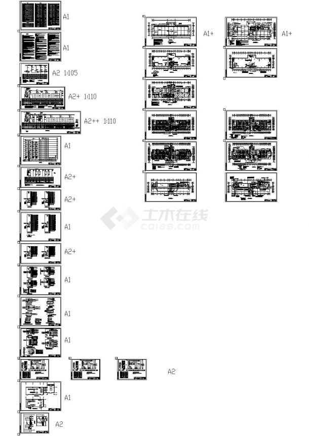 北京某三甲医院综合楼全套强电设计cad施工方案图-图一
