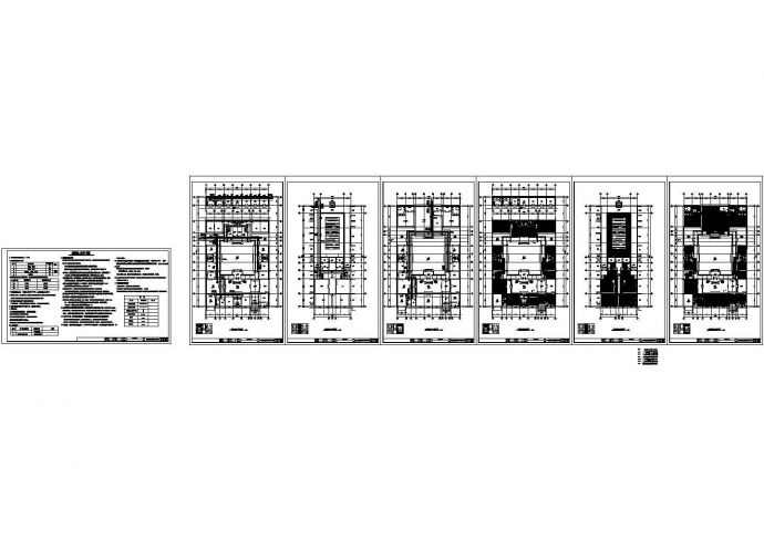 某中式仿古四合院设计cad全套采暖施工图（含设计说明）_图1