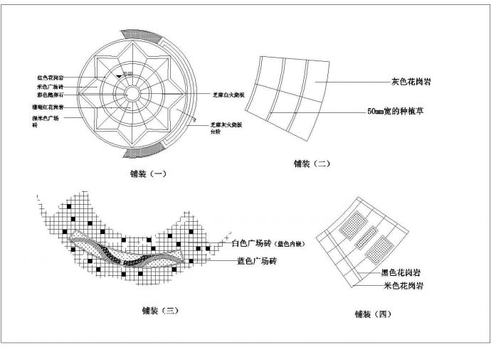 某水景观景平台设计cad建筑施工详图（含总平面图）_图1