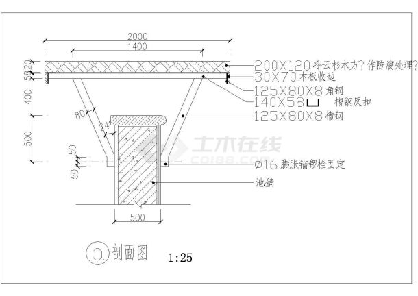 某景观亭设计cad建筑施工详图（标注详细）-图一