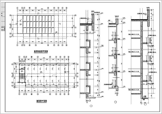 嘉兴广播学院3500平米四层框架结构行政办公楼建筑设计CAD图纸_图1