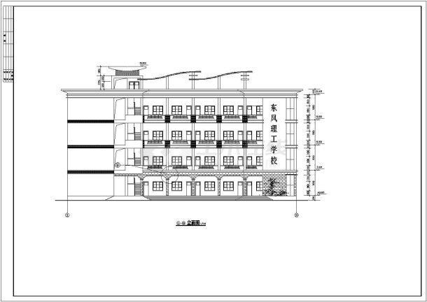 济南市某实验中学4层砖混结构教学楼建筑设计CAD图纸-图二