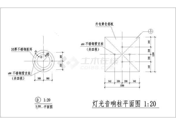 某特色艺术景观柱设计cad建筑施工大样图-图二