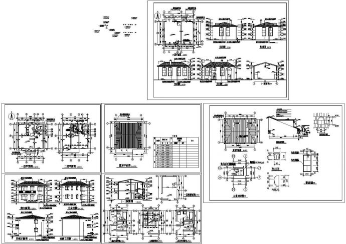 某地区农村二层住宅建筑施工设计CAD全套图纸_图1