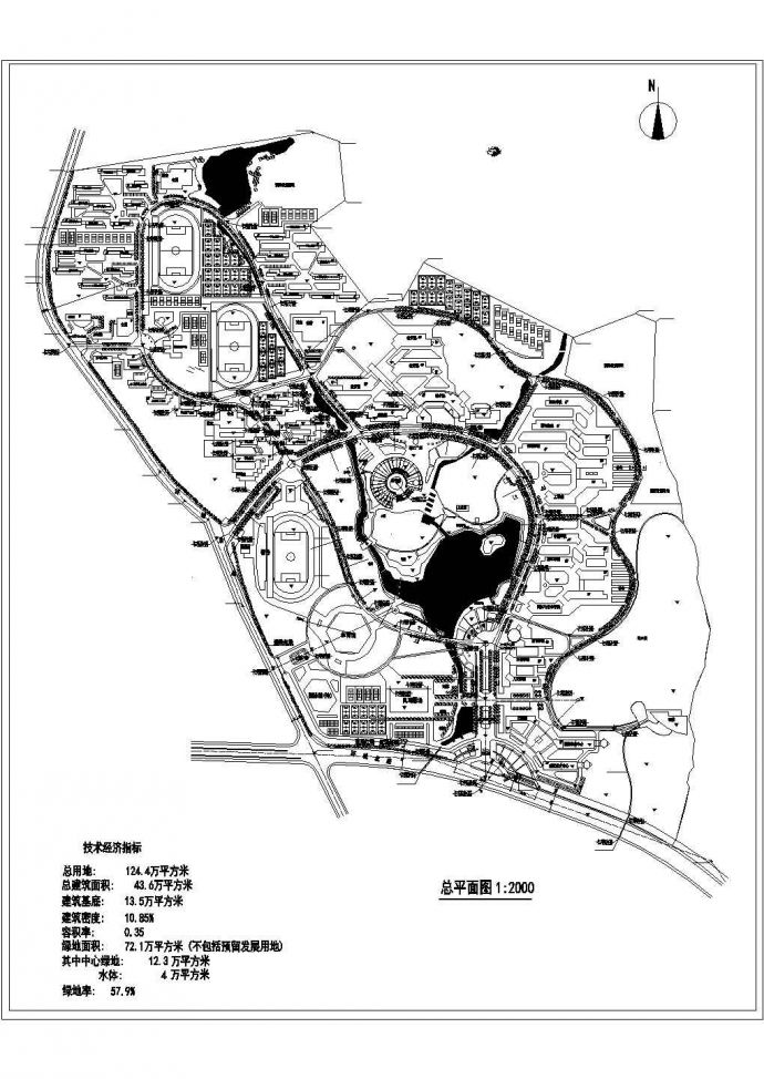 武汉理工大学新校区总平面规划设计CAD图纸（占地120平米）_图1