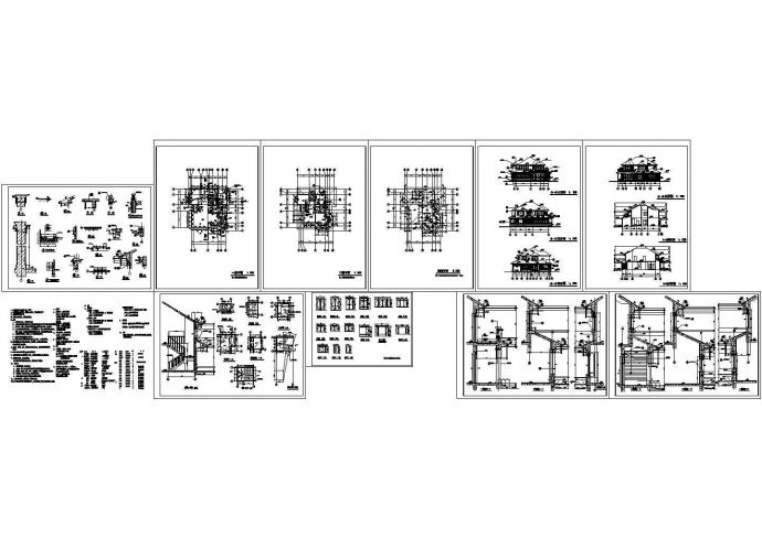 某私人小区欧式别墅建筑施工CAD全套图纸_图1