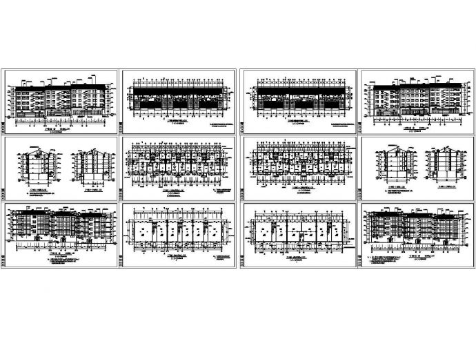 某住宅小区多层框架结构住宅楼设计cad建筑方案图（甲级院设计）_图1