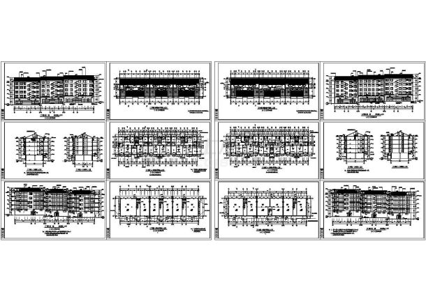 某住宅小区多层框架结构住宅楼设计cad建筑方案图（甲级院设计）-图二