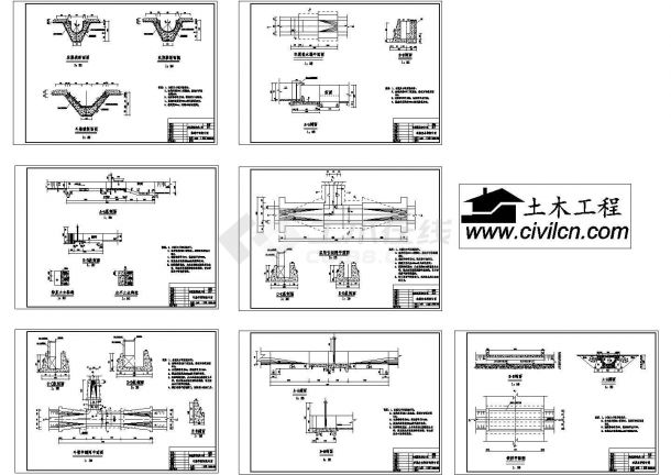 某水利工程管理站房cad设计建筑施工图（甲级院设计）-图二