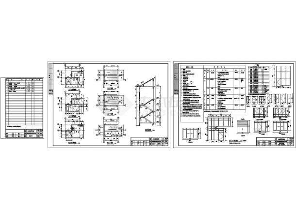 银川市某居住区3层高档简约型别墅建筑设计CAD施工图-图一