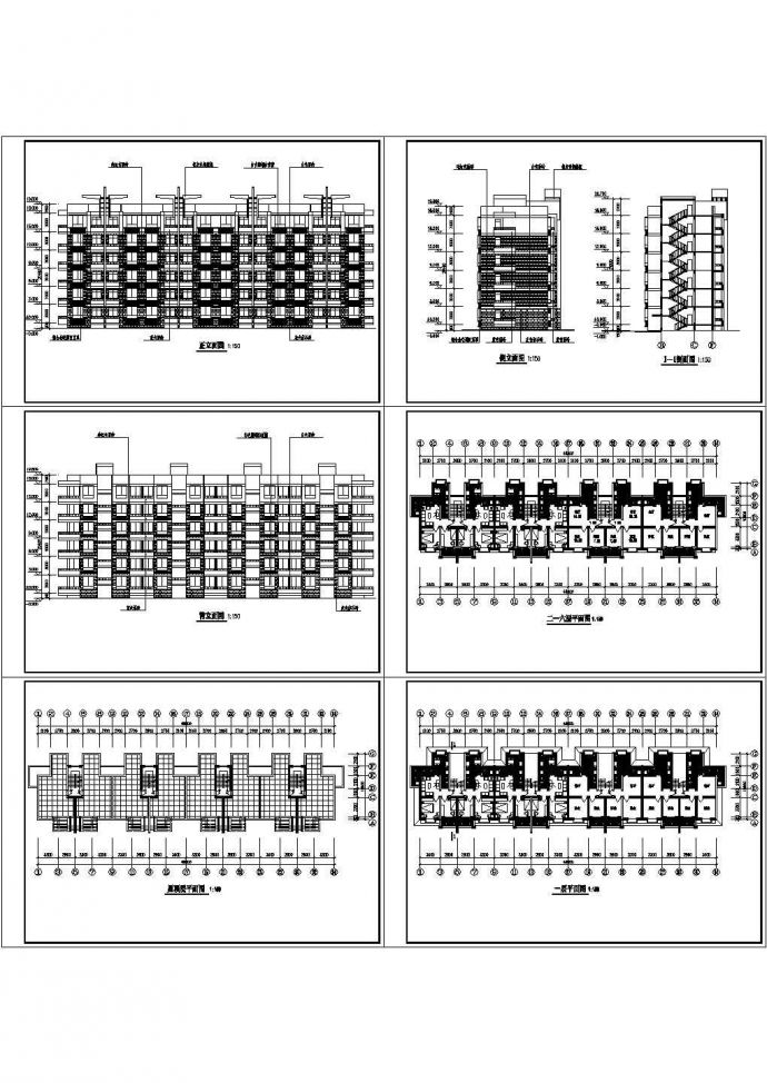 某高校六层框架结构研究生公寓设计cad建筑方案图（标注详细）_图1