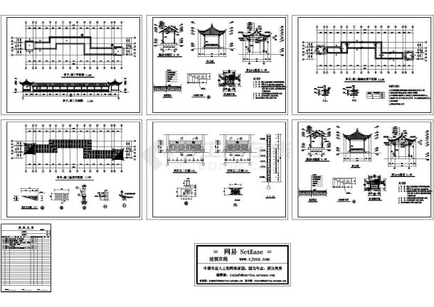 新块CAD建筑图纸-图一