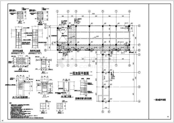 某五层框架结构教学楼结构改造加固设计cad详细结构施工图（含设计说明）-图二