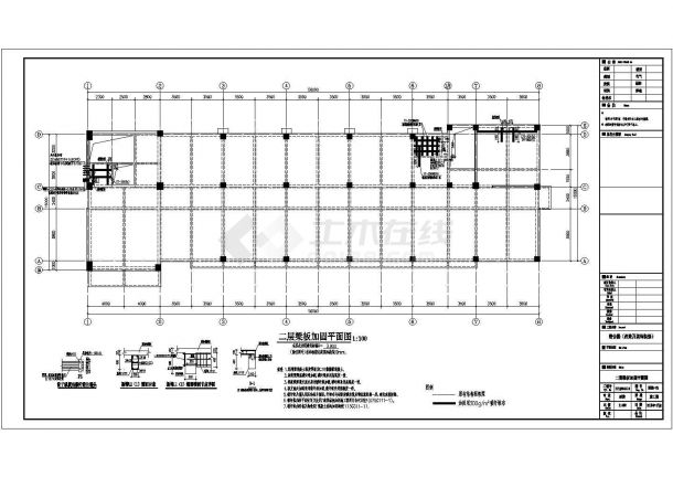 某供水集团实验室梁板加固设计cad详细结构施工图（含设计说明）-图一