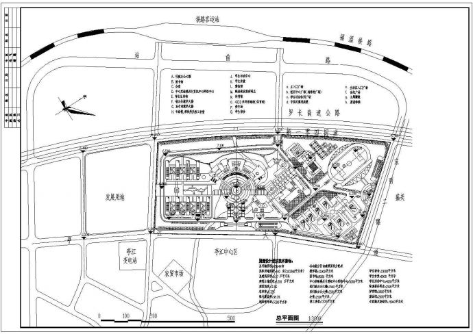商丘市外贸学院校区总平面规划设计CAD图纸（占地29万平米）_图1