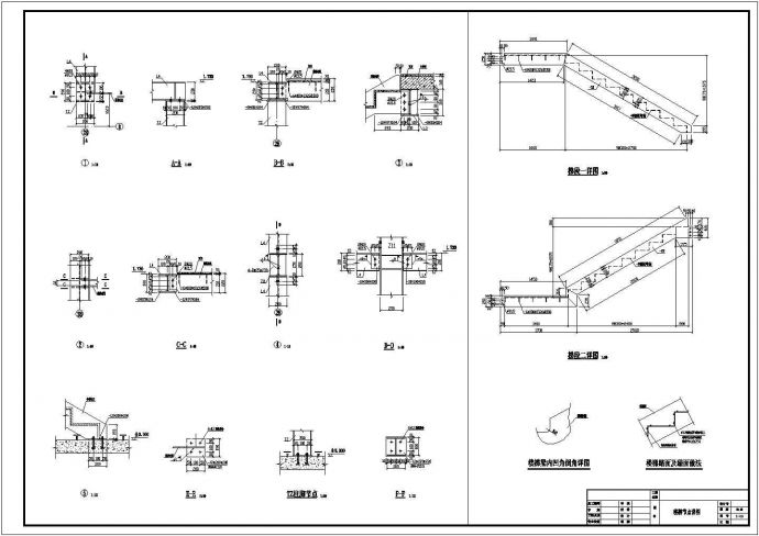某钢结构厂房加层结构设计cad施工图_图1
