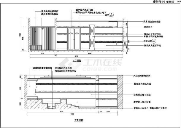 北京某桑拿室室内装修设计cad施工图纸-图二