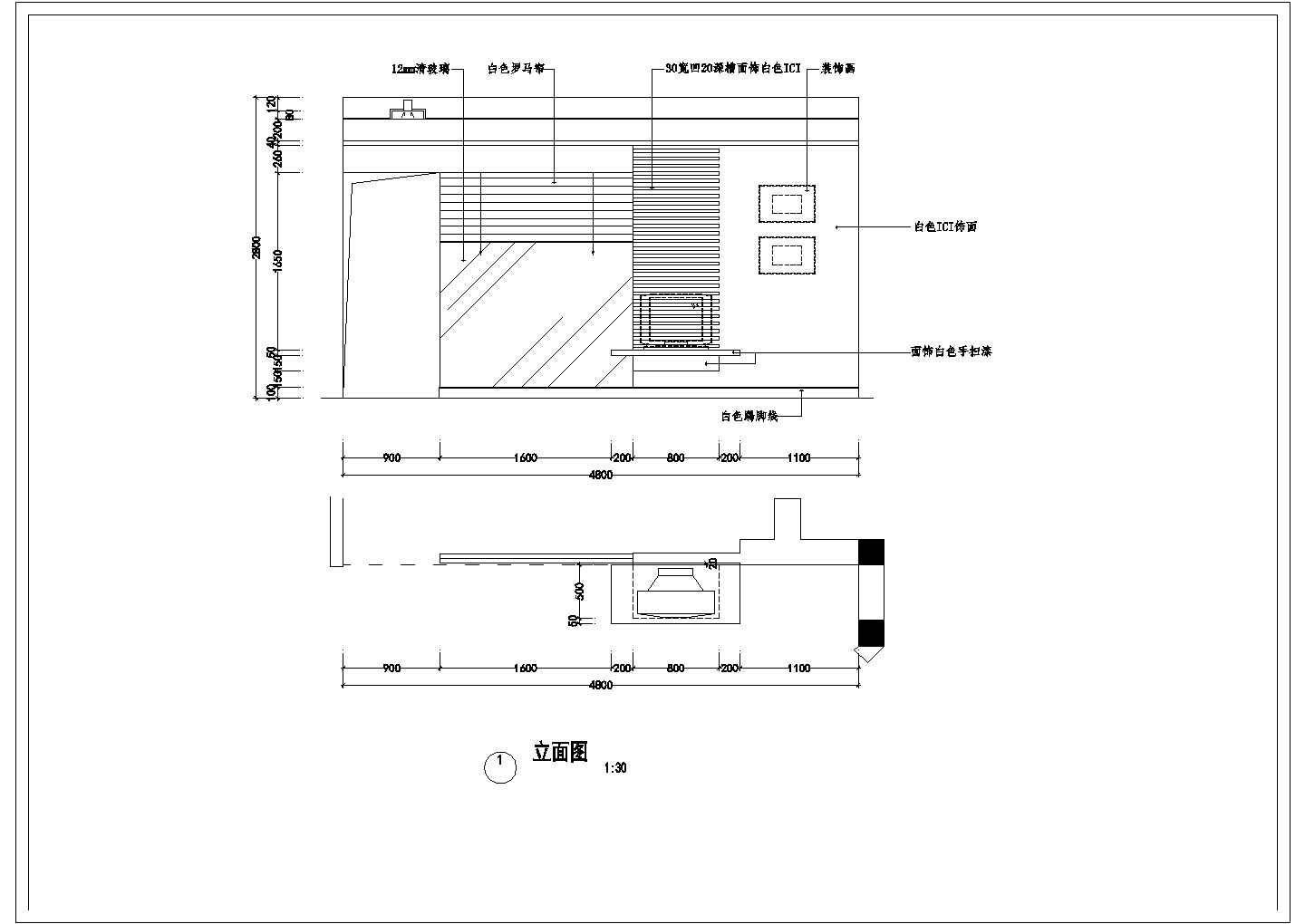 大两居室内家装精装修设计方案CAD图