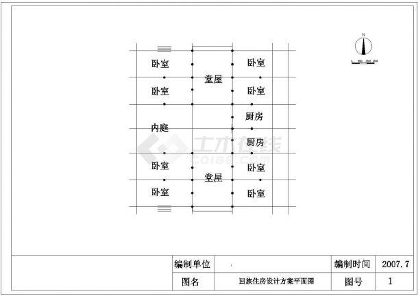 经典桂北民居回族风格住宅设计cad建筑方案图-图一