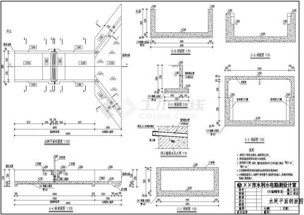 某工程抗旱水闸设计cad施工详图-图一