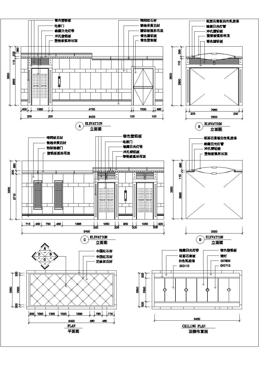 典型电梯间装修设计cad详细施工图图集（含多种类型设计）