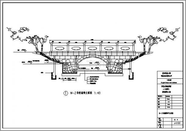 大唐芙蓉园W2号桥施工cad图，共六张-图二