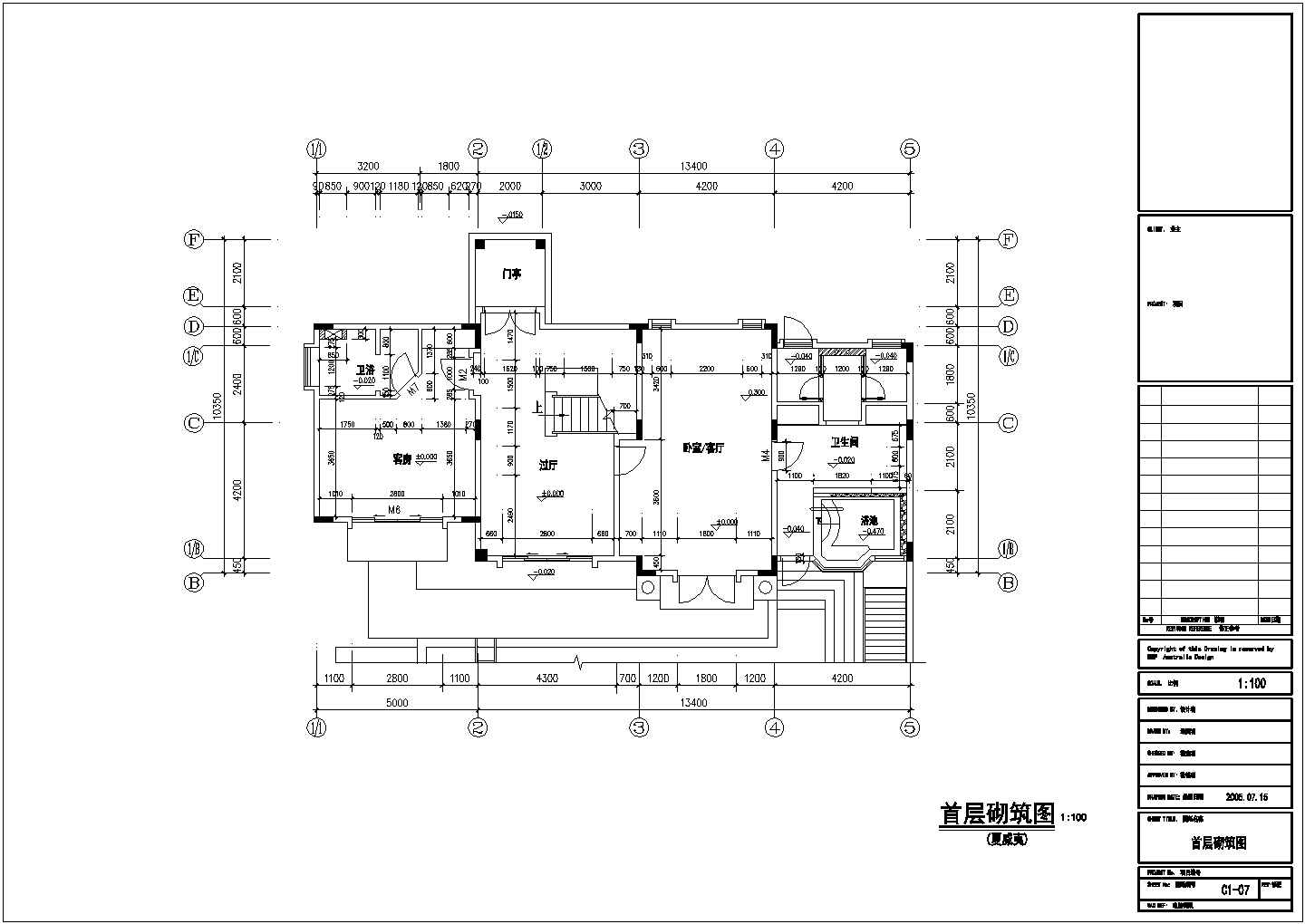 证大满庭芳别墅整体装修设计CAD图纸（夏威夷风格)