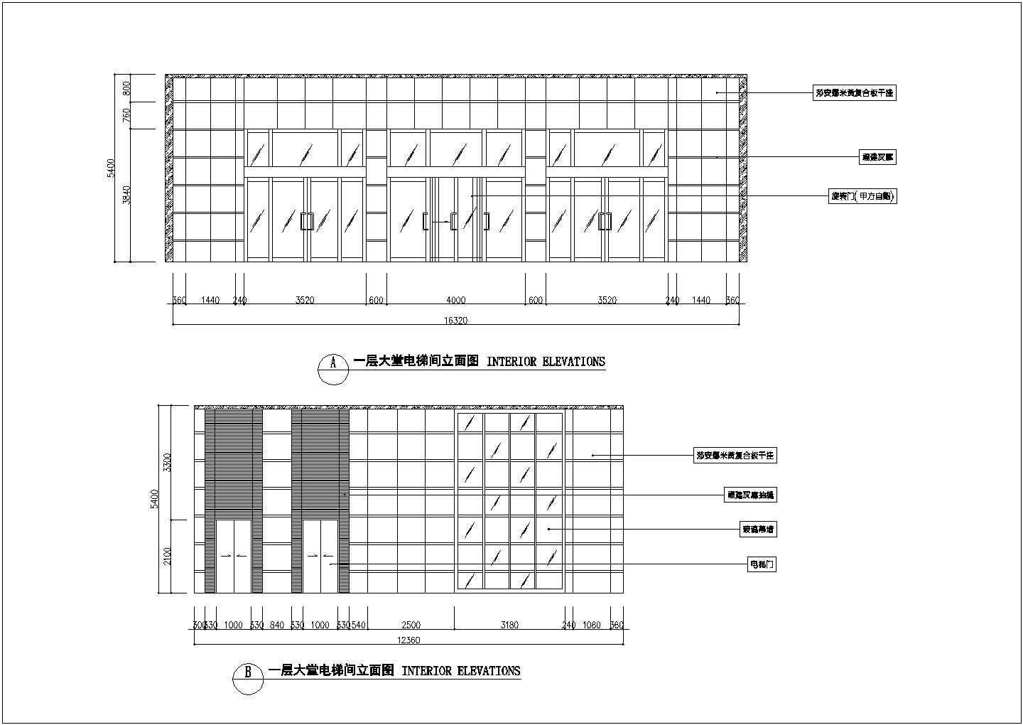 江苏省泰州市恒隆国际大堂设计装修CAD图纸