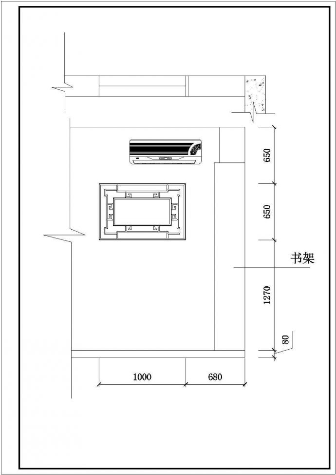辽源市某小区中式家装全套装修设计CAD图纸_图1