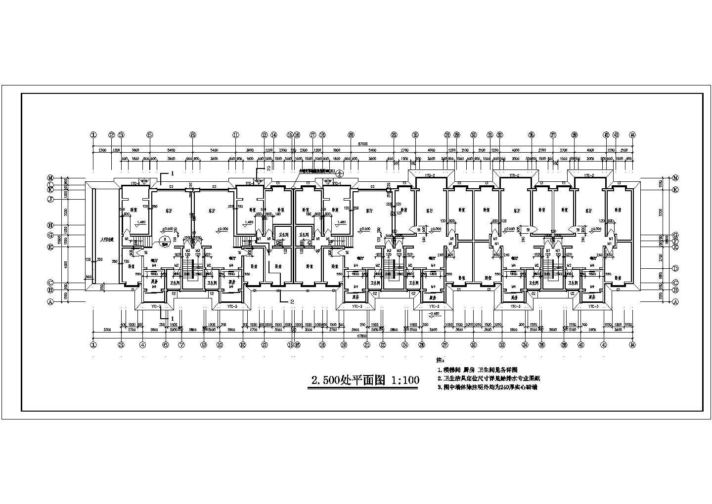 安徽省黄山市某小区全套多层住宅楼施工设计CAD图纸