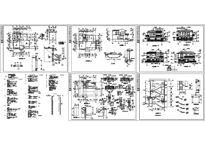 东信山庄别墅建筑施工设计CAD全套图纸_图1