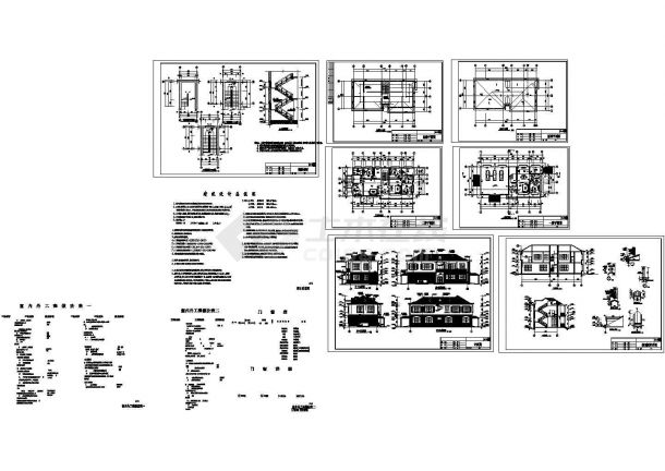 山西某农村私人别墅建筑施工CAD全套图纸-图一