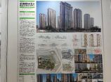『 J版』2019年北京市优秀工程勘察设计成果展-07图片1