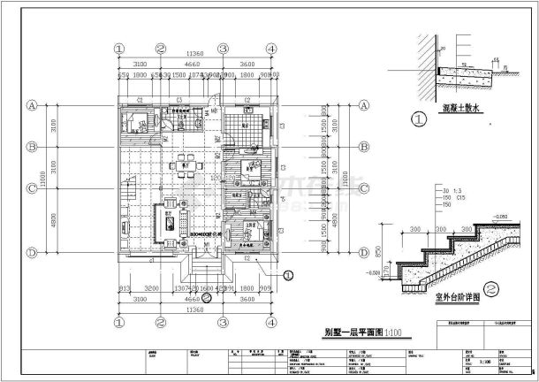 某二层建筑结构水电施工CAD全套图纸-图一