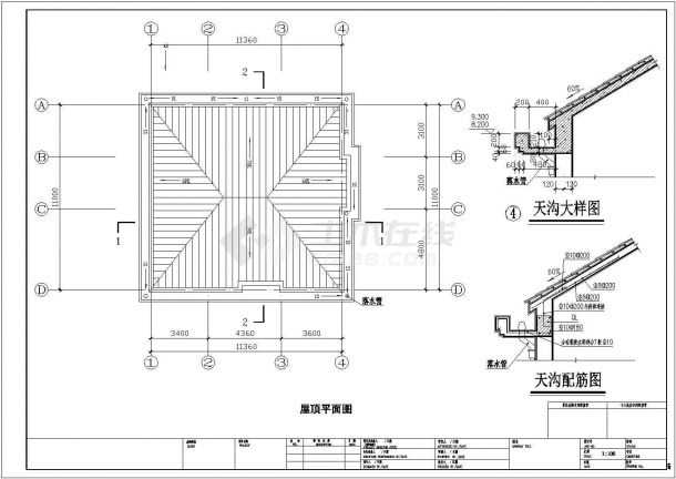 某二层建筑结构水电施工CAD全套图纸-图二
