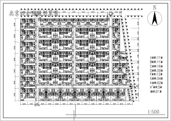 某四合院住宅区规划设计cad总平面方案图_图1