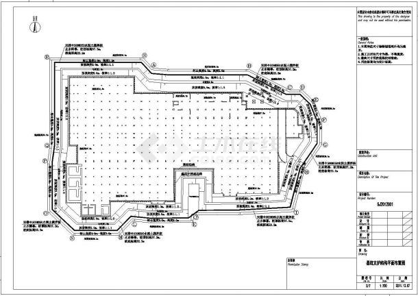 某医院基坑水泥土搅拌桩支护设计cad全套施工图（含设计说明，含降水设计）-图二