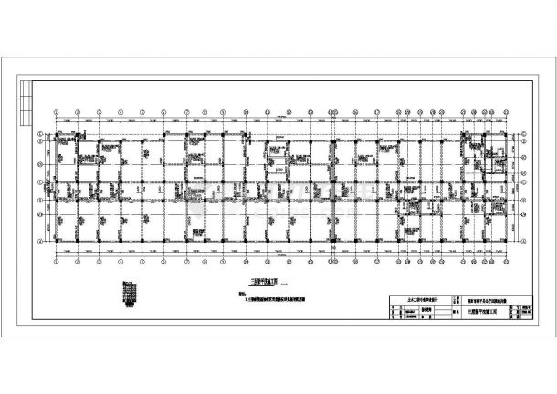 苏州市某甲级医院6+1层框架结构住院大楼建筑结构设计CAD图纸-图一