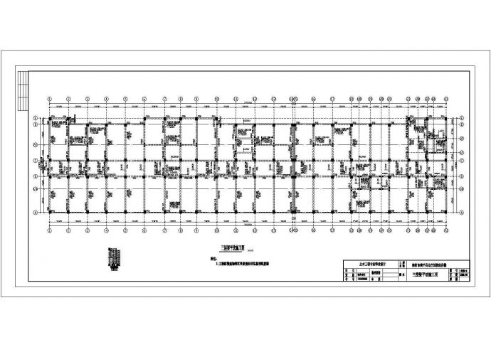 苏州市某甲级医院6+1层框架结构住院大楼建筑结构设计CAD图纸_图1