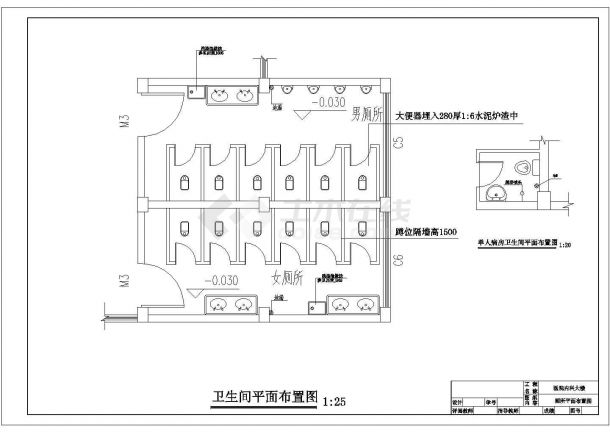 福州市某医院5000平米6层框架结构门诊大楼建筑结构设计CAD图纸-图一