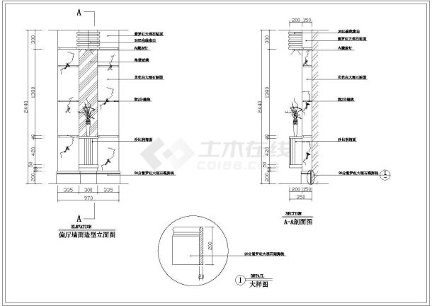 安徽某小区住宅建筑装修施工CAD全套图纸-图二