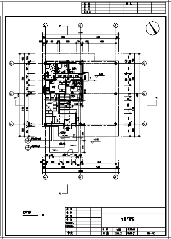四层住宅式私人会所建筑施工cad图(带效果图，共二十三张)-图一