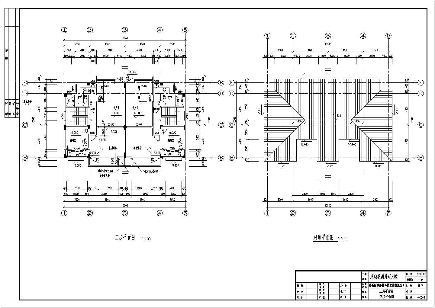三层联排别墅建筑设计施工CAD图