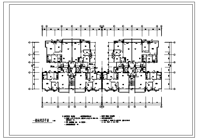 某十一层小区住宅建筑施工cad图(带效果图，共二十七张)_图1