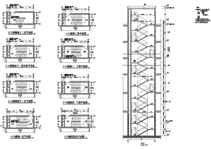 南京市玄武区某6层独栋住宅楼楼梯建筑设计CAD施工图_图1