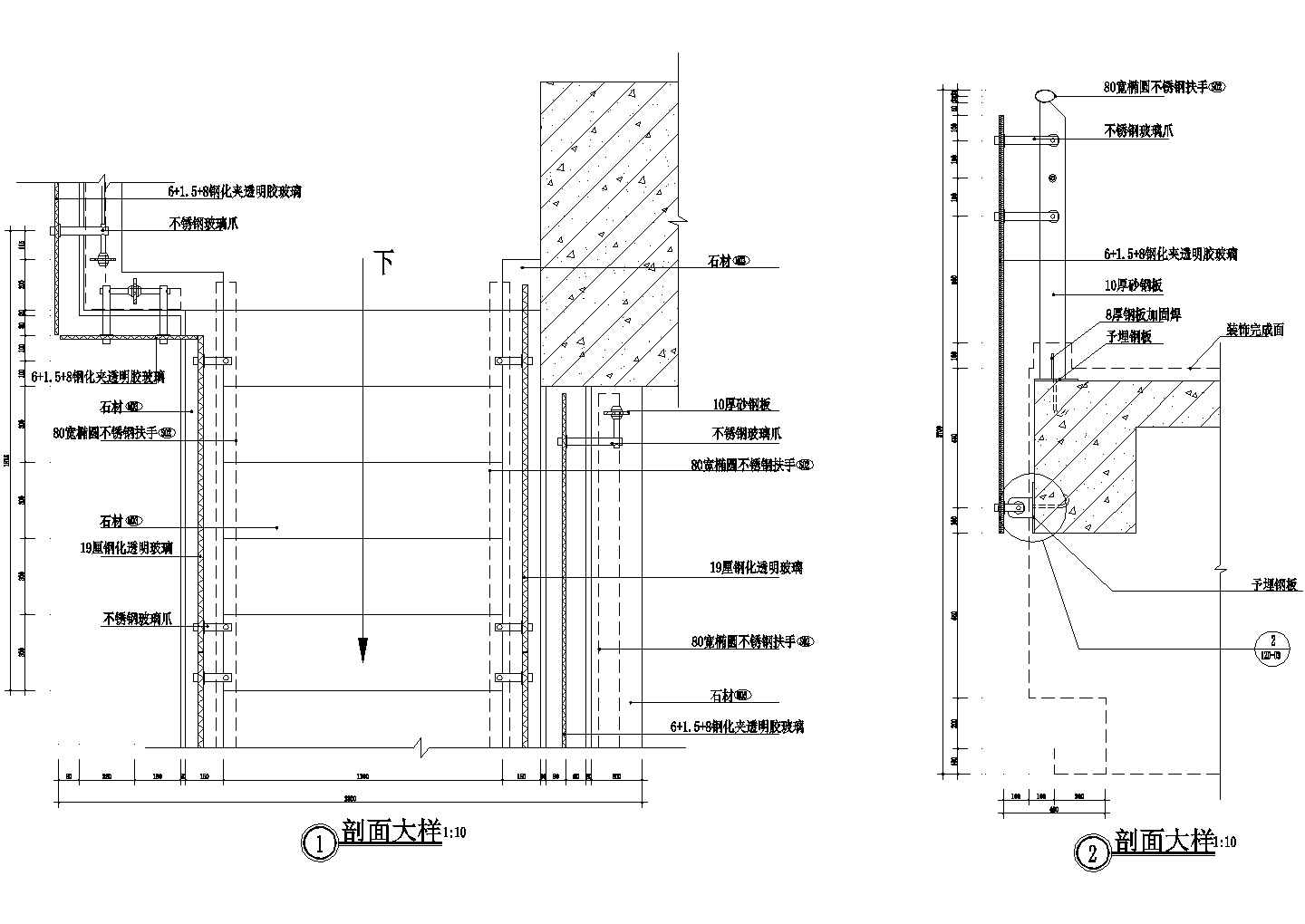 扬州市某高档饭馆内部楼梯大样设计CAD施工图