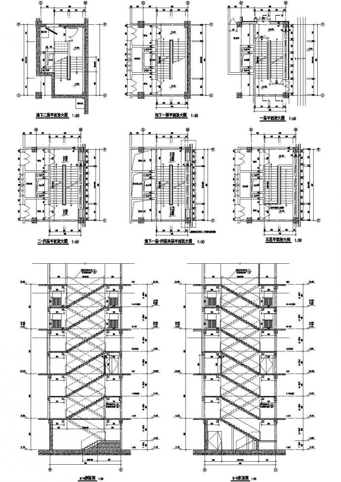 上海浦东新区某四星级大酒店内部客梯详细设计CAD施工图_图1