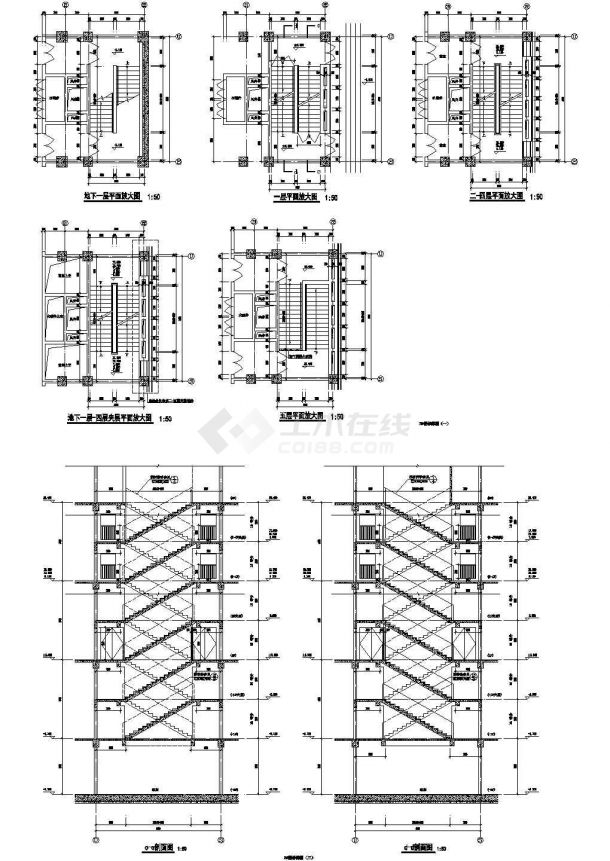 北京东单地区某大型商场五层电梯建筑设计CAD施工图-图一