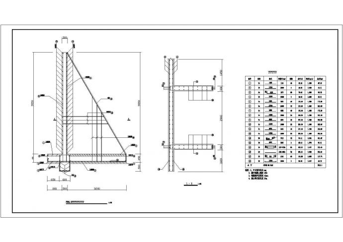 典型扶壁式挡土墙（1.6m~9m)设计cad结构施工详图（含多种规格设计）_图1